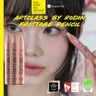 Too Cool For School Artclass by Rodin Frottage Pencil