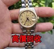 全港最高價回收 免費上門 實體店 免費評估：帝舵 M74033-0013，，勞力士(Rolex)、帝舵（Tudor）、浪琴（Longines）歐米茄（Omega）、百達翡麗 、爱彼(Audemars 