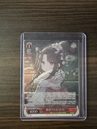 ws 黑白雙翼 蔚藍檔案 SP 簽卡