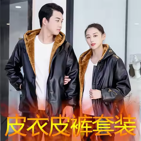 Durable Men's Leather Jacket Fleece Thickened Leather Jacket Leather Pants Set Cotton Jacket Motorcy