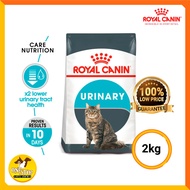 Royal Canin Urinary Care 2KG