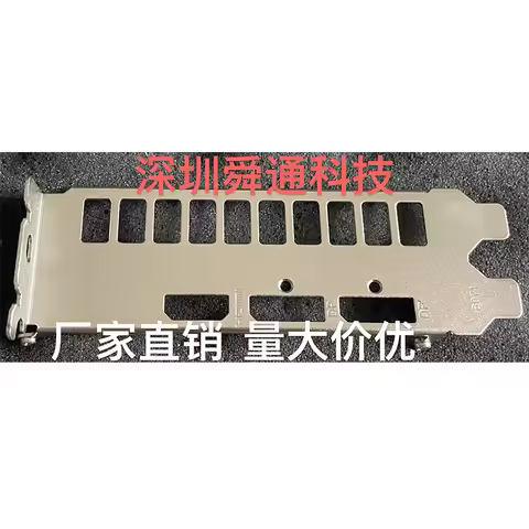 IO I/O Shield Back Plate BackPlate Blende Bracket Video Card Graphics Card Baffle For Inno3D GTX1660