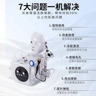 小气泡美容仪器美容院专用注氧吸黑头泡泡机氢氧大汽泡皮肤管理仪