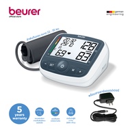 Beurer เครื่องวัดความดันโลหิตที่ต้นแขน รุ่น BM40 [รับประกัน 5 ปี แถม อะแดปเตอร์ในกล่อง]