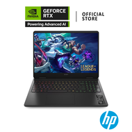 HP Omen 16 | NVIDIA® GeForce RTX™ 5060 | Intel® Core™ i7-14650HX (AM0195TX)