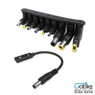 Hewlett-Packard Laptop Charging Set Suitable For Charger Fast PD asus acer HP Decoy Line