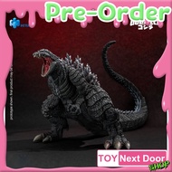 Pre Order Hiya Toys : Godzilla Ultima Version