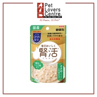 Aixia Pet Food Kenko Pouch Adult Kidney Care - Chicken Flakes With Thick Sauce 40g