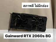 การ์ดจอมือสองราคาถูก คละรุ่น RTX 2060 / 2070 / 2070s / 2080 / 3060 / 3070ti  ของแท้สภาพดี พร้อมใช้งาน