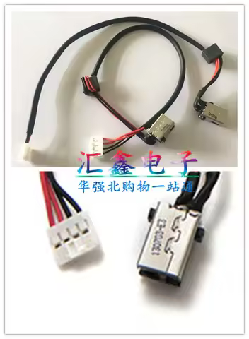 For Lenovo Y470 Y580 G570 G575 U460 Power Interface Head with Cable DC-IN