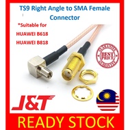 [READY STOCK] TS9 Male Right Angle To RP-SMA Female Jack RG316 For HuaWei 3G 4G Router Modem