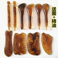 Beauty Salon Gua Sha Board Gua Sha Stick Head Gua Sha Comb Facial Facial Gua Sha Massage Body Gua Sh