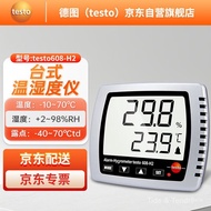 Detu TESTO608H2Dew Point Hygrometer Temperature Humidity Meter Temperature Humidity Gauge Dew Point 
