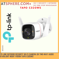 TP-LINK IP Network Tplink Wireless Outdoor Wifi 4MP Night Vision IP66 Micro SD Slot