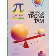 Book - Pi Magazine No. 7-8/ August 2024