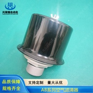 AB-06, AB-08, AB-12, AB-16, AB-20, AB-24, AB-32 Penapis Udara