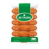 Betagro Buffalo Chicken Middle Wings - Frozen