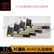 Suitable for iPad Air4 Motherboard Cable 36cm Air2020 Front Camera Motherboard Cable A2316