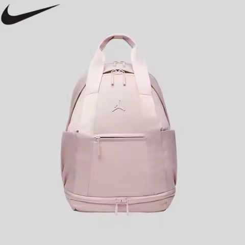 Nike Jordan Alpha Unisex Simple Backpack HF7334-664