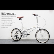 จักรยานพับ Dahon Boardwalk D8 20นิ้ว a ขาว One