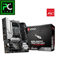 MSI MAG B550M Mortar Wifi