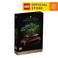 LEGO® Creator Expert 10281 Bonsai Tree, Age 18+, Building Blocks, 2021 (878pcs)