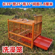 WWBird Cage Thrush Bath Cage Clearance Bathtub Shower Cage Full Set Bird Cage Accessories Big Brother's Bath Cage ZETP
