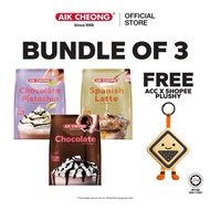 [Exclusive Gift Set] ACC x Shopee bundle of 3 packets + 1 Coffee Bag Plushie