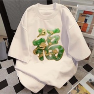 New Year 2026 Oversize Loose Shirt COD 24H Shipping From Woo Right Mall 4