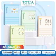 Lesson plan notebook with horizontal lines Total - 320 pages. Code:GA14