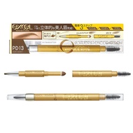 【Direct From Japan】Excel Powder & Pencil Eyebrow EXPD13 (Ash Gray) Eyebrow Pencil, Eyebrow Brush, Ey