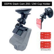 Holder FOR DDPAI Dash Cam Z50 / Z40 Cup Holder 3M Film DDPAI Z40 Car DVR Holder DDPAI Car-Styling Ac