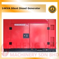Shengyik 14KVA / 10KVA Silent Diesel Generator