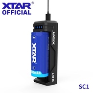 (READY STOCK) ORIGINAL XTAR BATTERY CHARGER FOR 18650 21700 BATTERY