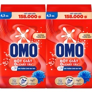 OMO Detergent 4.3kg – Superiorly Clean, Keeps Clothes Fresh
