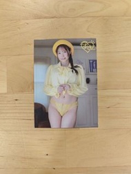 CJ VOL.137 小日向みゆう