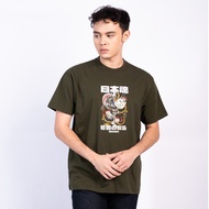 Erigo T-Shirt Yumako Army - Unisex T-Shirt