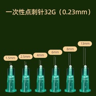 Disposable Dot Needle 32g Needle 4mm/1.5mm/2.5mm/6/8/13mm Ultra-Fine Mosquito Beauty Needle Acne