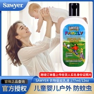 SAWYER索耶驱蚊乳液儿童婴儿户外防蚊虫驱蚊喷雾出游必备避蚊胺美国进口 177ml 1瓶 驱蚊乳液