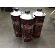 Suzuka Oil 4t 10w-40
