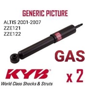 CS 1SET=2PCS ALTIS 2001-2007 ZZE121/ZZE122 ABSOBER REAR GAS KYB ORIGINAL NEW