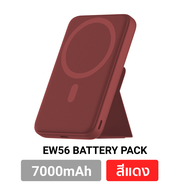 [พร้อมส่ง]  Eloop EW52 EW56 Magnetic 10000mAh 7000mAh แบตสำรองไร้สาย Battery Pack PowerBank พาวเวอร์แบงค์ Wireless Charger Orsen Power Bank พาเวอร์แบงค์ เพาเวอร์แบงค์ Type C Output