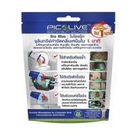 จุลินทรีย์กำจัดกลิ่นเหม็นใน 1 นาที ไบโอแม็ก PICO ALIVE 50 กรัม (1304662)