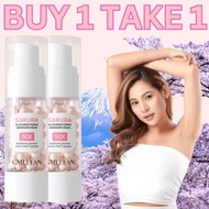 GMEELAN Sakura Gluta Brightening Underarm