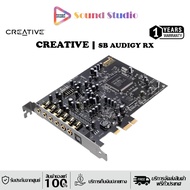 การ์ดเสียง Creative Sound Blaster Audigy RX การ์ดเสียงคุณภาพสูง ระบบเสียง 7.1 (รับประกันศูนย์ไทย 1 ป