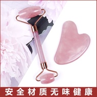 gua sha original ,gua sha facial tool, Ditind Gua Sha, Jade Stone Gua Sha Massage Tool, Guasha Tool 
