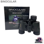 Binoculars 7x - 21x40 Zoom