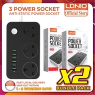 Bundle of 2 LDNIO SK3662 Power Socket with UK 3 Pin + 6 USB Charger 5V 3.4A Surge Protector 2 Meter 