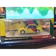 INNO64 EVO3 HK MOVIE EDITION 1/64