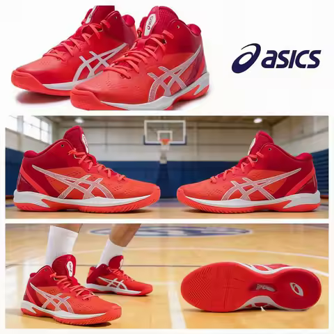 Asics Men Basic Basketball Shoes 1063A090-600 Non-slip Wear Resistant Athletic Sneakers Outdoor Spor